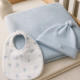 Blue Bear Baby Hamper Blue Bear Baby Hamper
