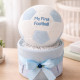 Blue Football Nappy Cake