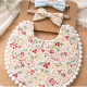 Personalised Floral Bib Set Personalised Floral Bib Set