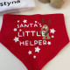 Christmas Baby Reindeer Set Christmas Baby Reindeer Set