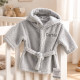 Personalised Baby Hooded Robe 
