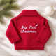 Babies 1st Christmas Personalised Cardigan Babies 1st Christmas Personalised Cardigan