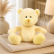 Lemon Bundles Bear Toy