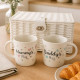 Peter Rabbit Gift Set
