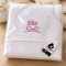 Personalised White Hooded Towel