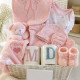 Pink Bow Baby Hamper Pink Bow Baby Hamper