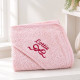 Personalised Pink Hooded Towel