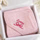 Personalised Pink Hooded Towel