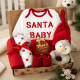Personalised Baby Christmas Box