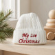 Babies 1st Christmas Hat Babies 1st Christmas Hat
