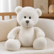 Nappy Cake Pram Red